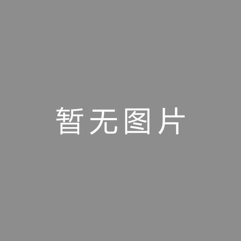 🏆格式 (Format)【新市民·追梦桥】兴趣体育运动会活动简报本站